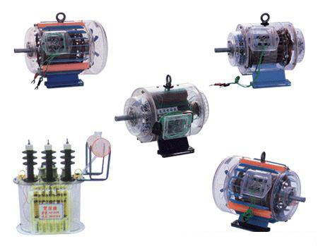 透明电动机模型、电机模型、变压器模型