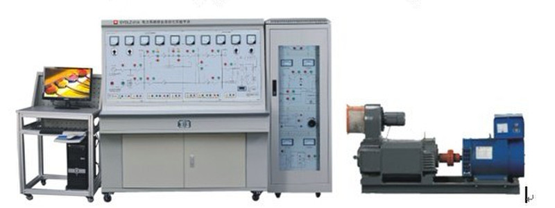 电力系统综合自动化教学实验装置
