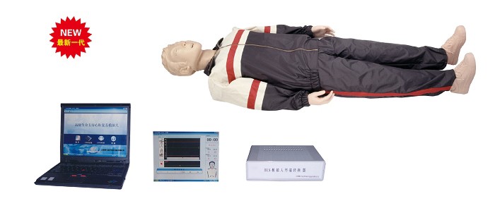 高级心肺复苏训练模拟人(计算机控制)
