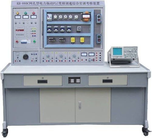 网孔型电力拖动PLC变频调速综合实训考核装置