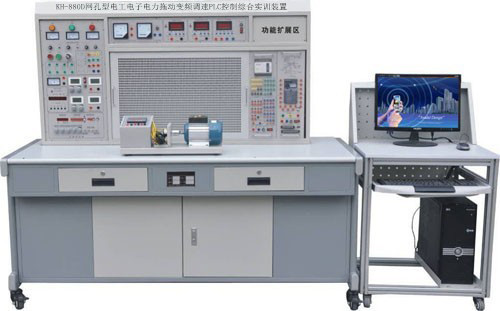 网孔型电工电子电力拖动变频调速PLC控制综合实训装置