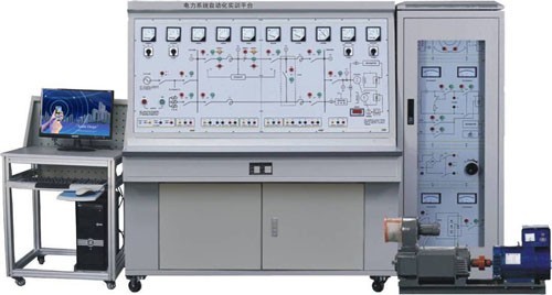 电力系统自动化实训平台