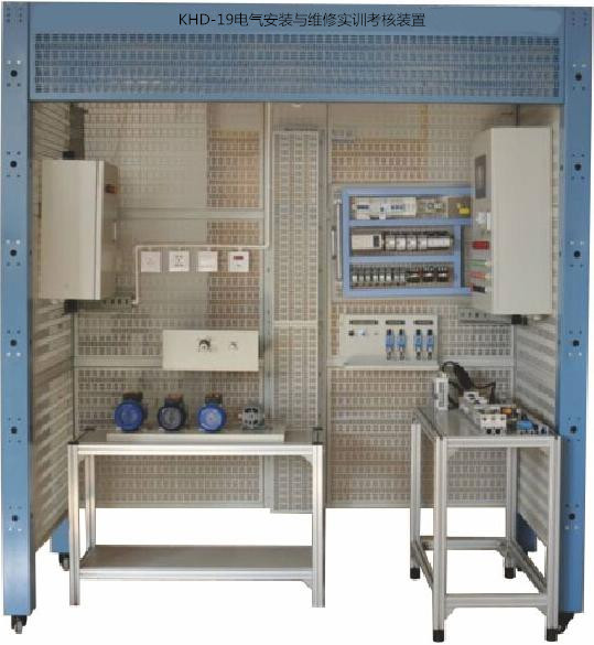 电气安装与维修实训考核装置