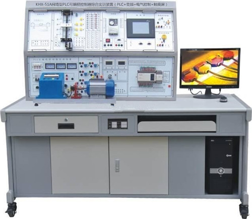 网络型PLC可编程控制器综合实训装置（PLC+变频+电气控制+触摸屏）
