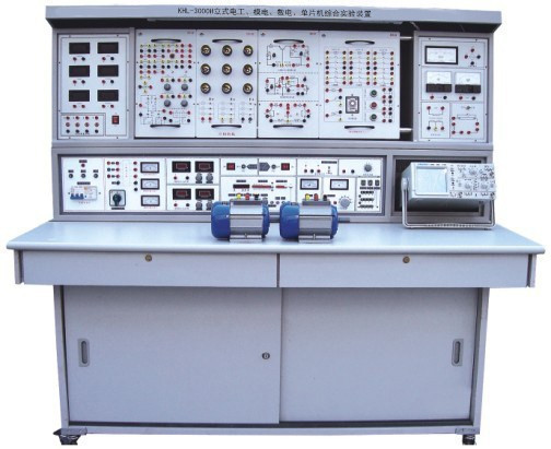 立式电工、模电、数电、单片机综合实验装置