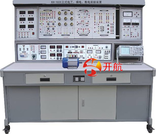 立式电工、模电、数电实验装置