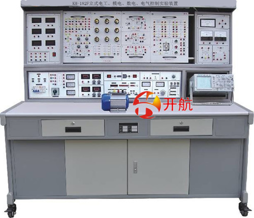 立式电工、模电、数电、电气控制实验装置