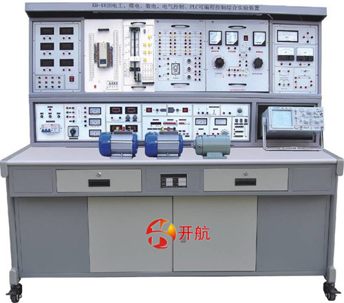 电工、模电、数电、电气控制、PLC可编程控制综合实验装置
