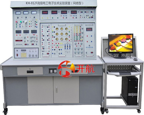 高级电工电子技术实验装置（网络型）