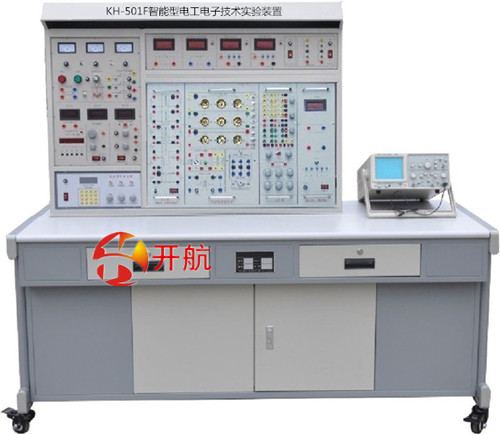 智能型电工电子技术实验装置