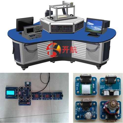 单片机实训与毕业设计开放式训练系统