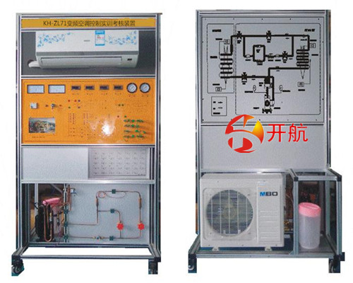 变频空调控制实训考核装置