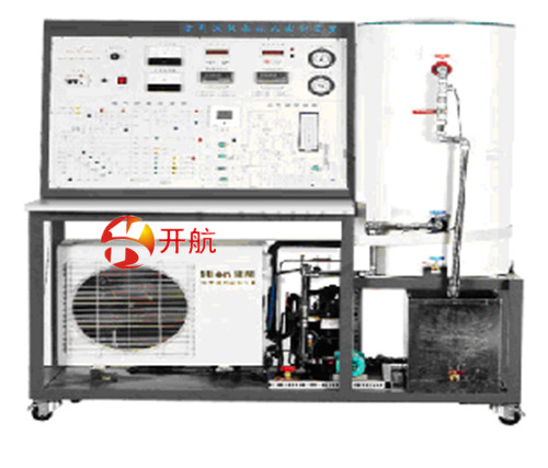 空气源热泵实训考核装置