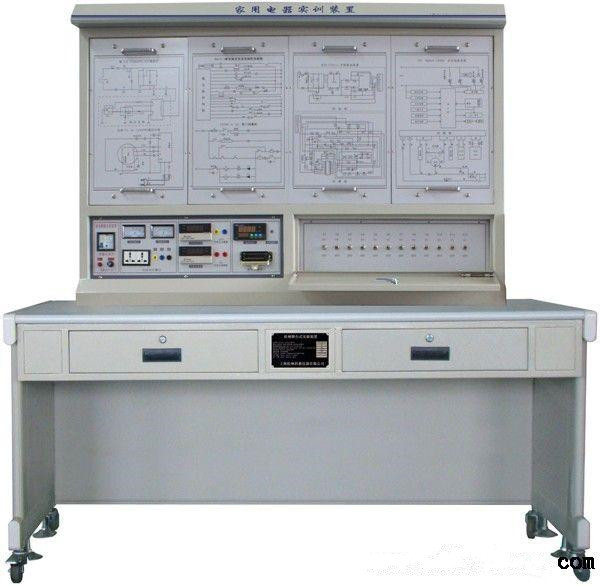 家用电器实训装置