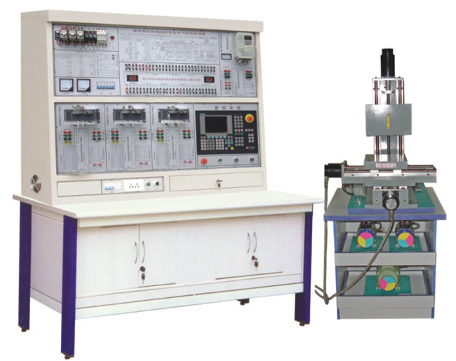 数控铣床电器控制与维修实验台