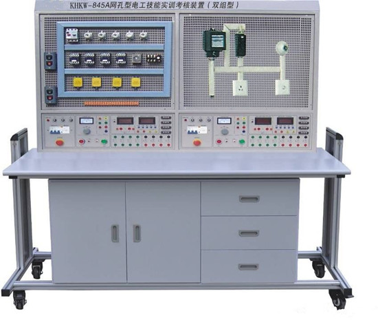 网孔型电工技能及工艺实训考核装置（单面、双组）
