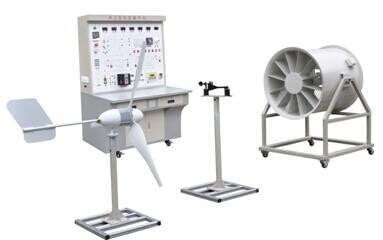 风力发电系统教学实验平台