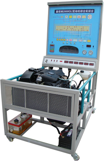 桑塔纳2000型电控发动机实验台