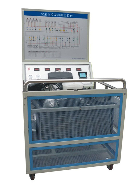 宝来电控发动机实验台