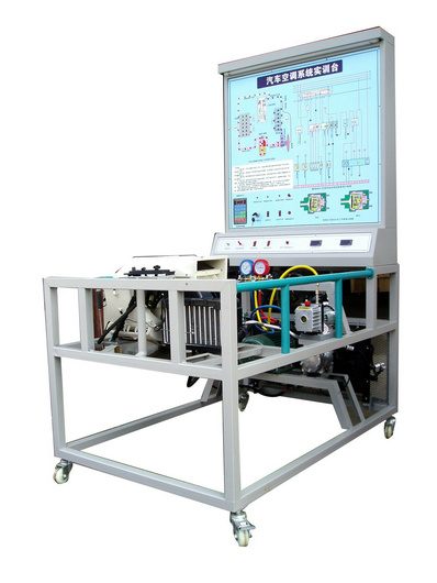桑塔纳手动空调实训台