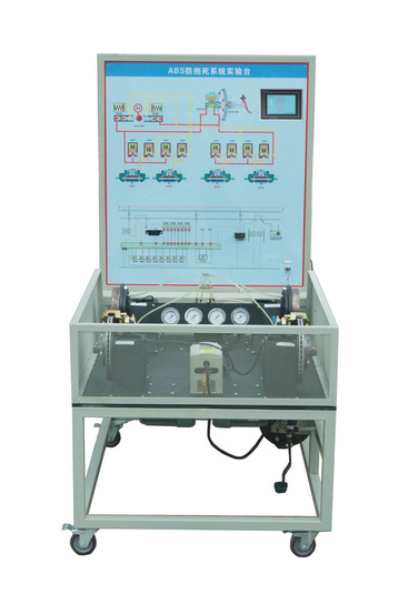 大众ABS系统实训台