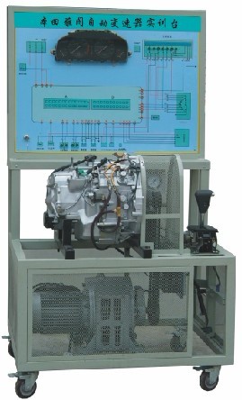 本田雅阁自动变速器实训台