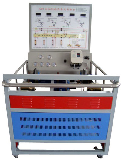 ABS/ASR制动系统实训台