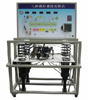 金龙客车电控悬挂系统实验台