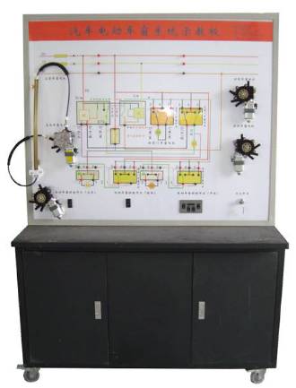 汽车电动车窗示教板