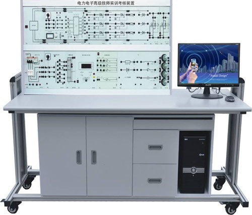 电力电子高级技师实训考核装置
