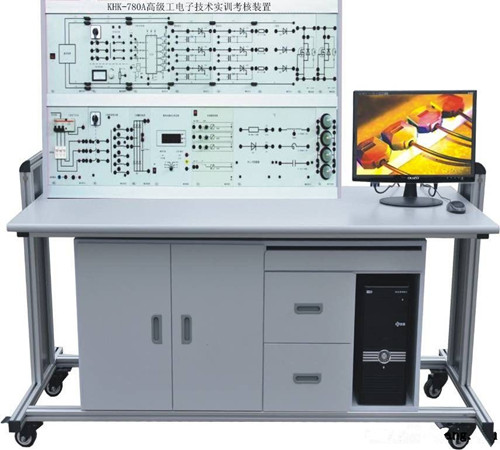 高级工电子技术实训考核装置