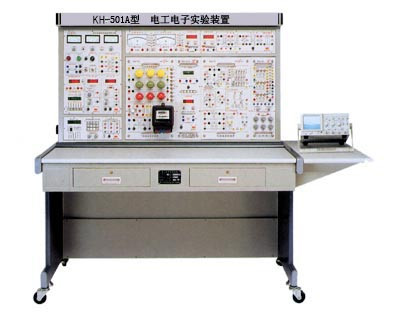 电工电子实验装置