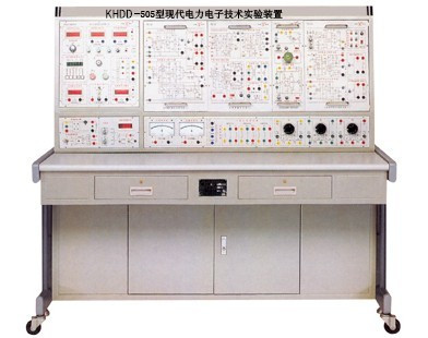 现代电力电子技术实验装置