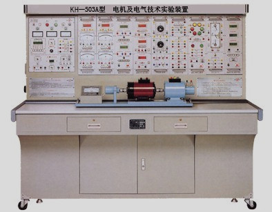 电机及电气技术实验装置