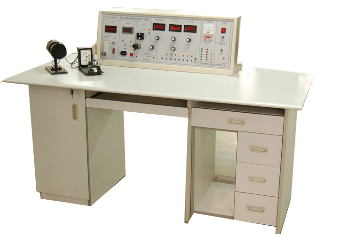 光电传感器系统实验台