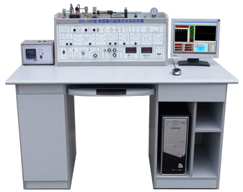传感器与检测技术实验台(配14种传感器)