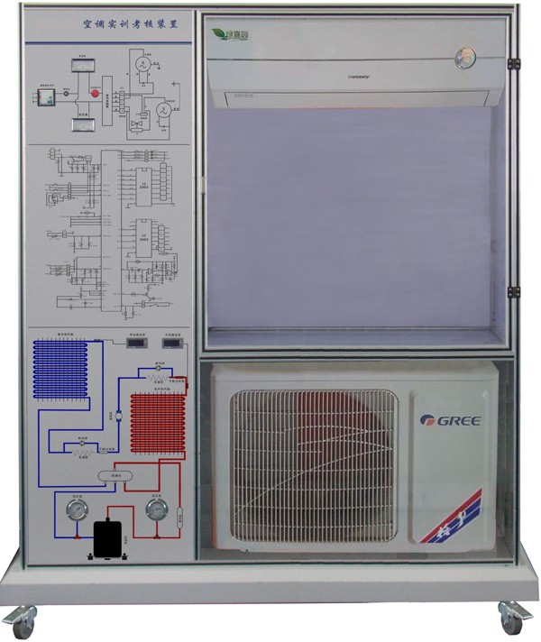 变频空调实训考核装置