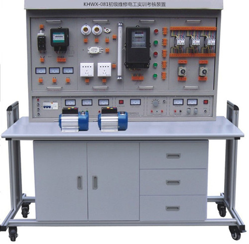初级维修电工实训考核装置