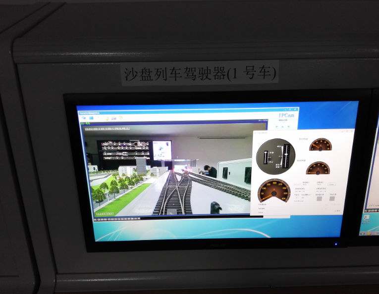 无线控车设备 无线控车设备