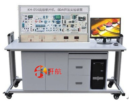 KH-054高级单片机、EDA开发实验装置