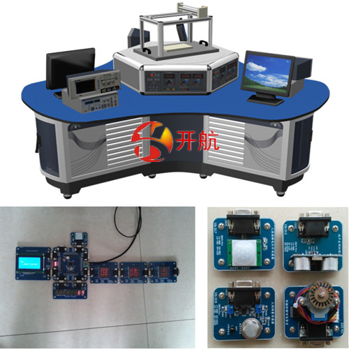 KH-055单片机实训与毕业设计开放式训练系统