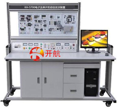 KH-5700电子及单片机综合实训装置