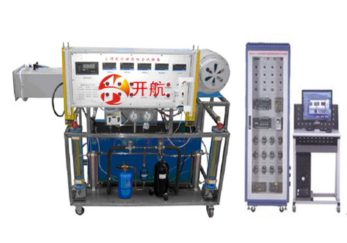 KH-ZL85智能空调制冷换热综合实验装置