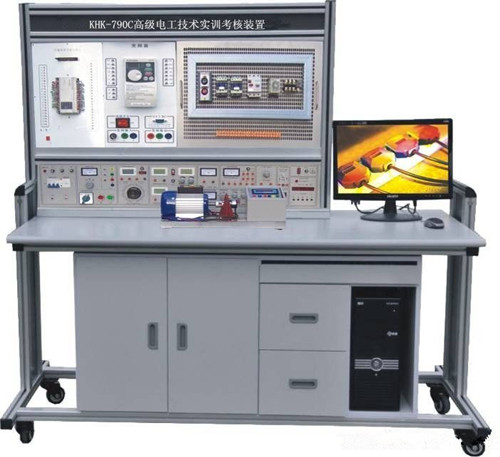 KHK-790C高级电工技术实训考核装置